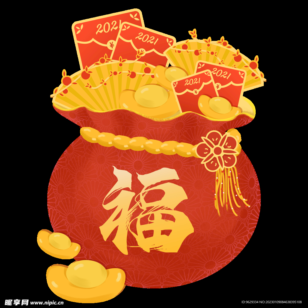 福袋