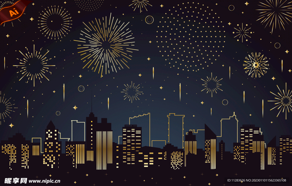 新年城市剪影