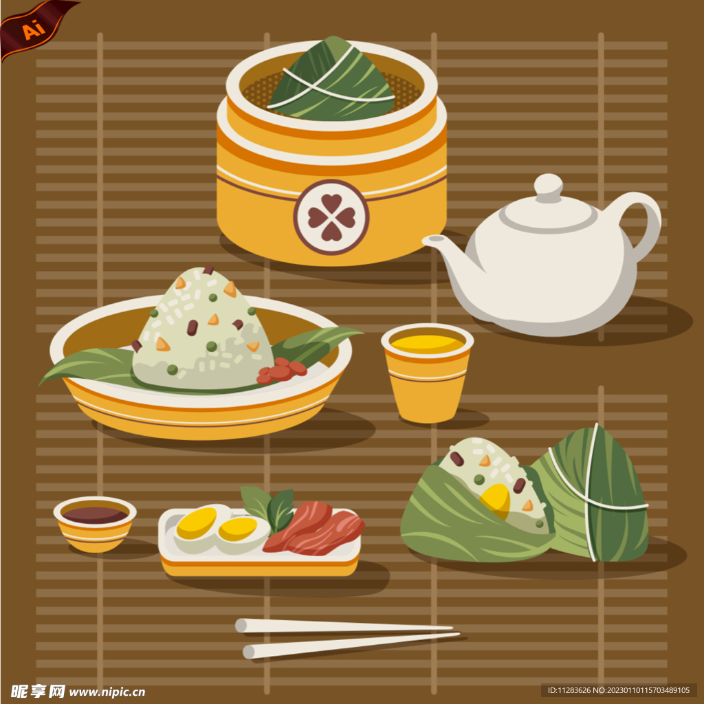 粽子矢量插画