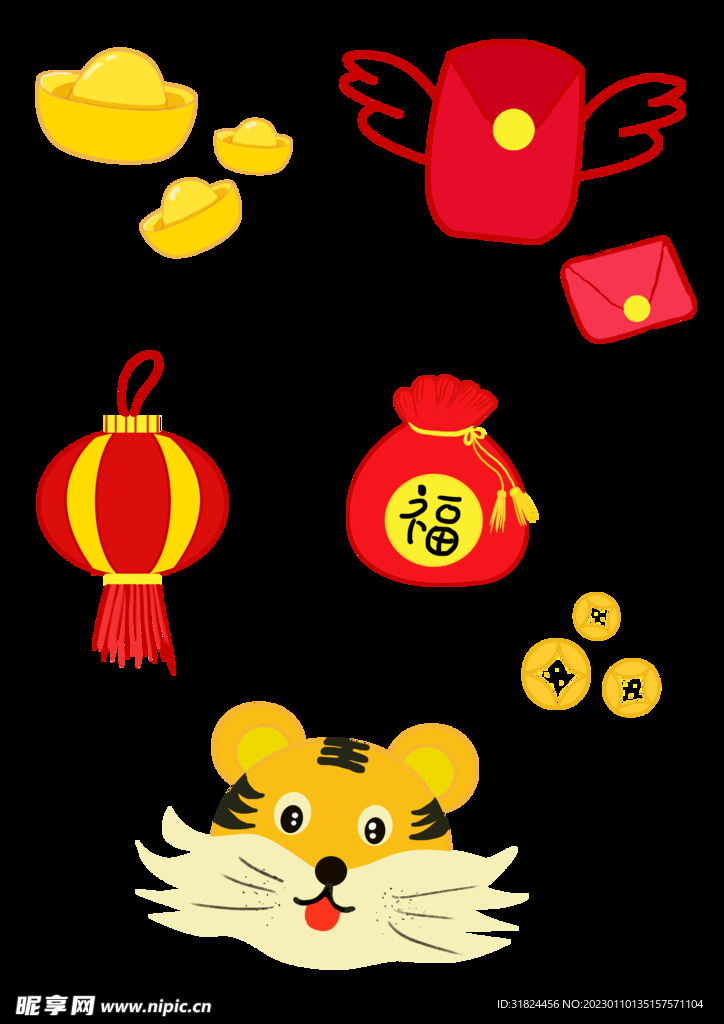 春节兔年插画元素图案 