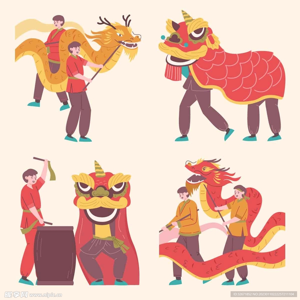 新年人物