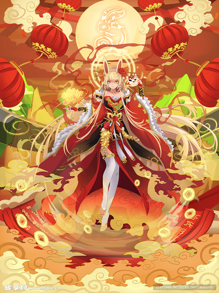 兔年插画