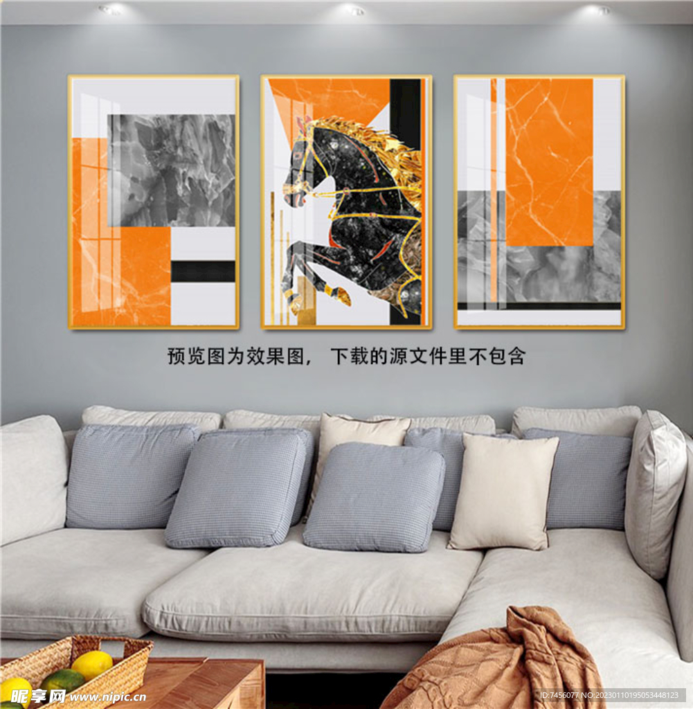 骏马轻奢艺术挂画三联画