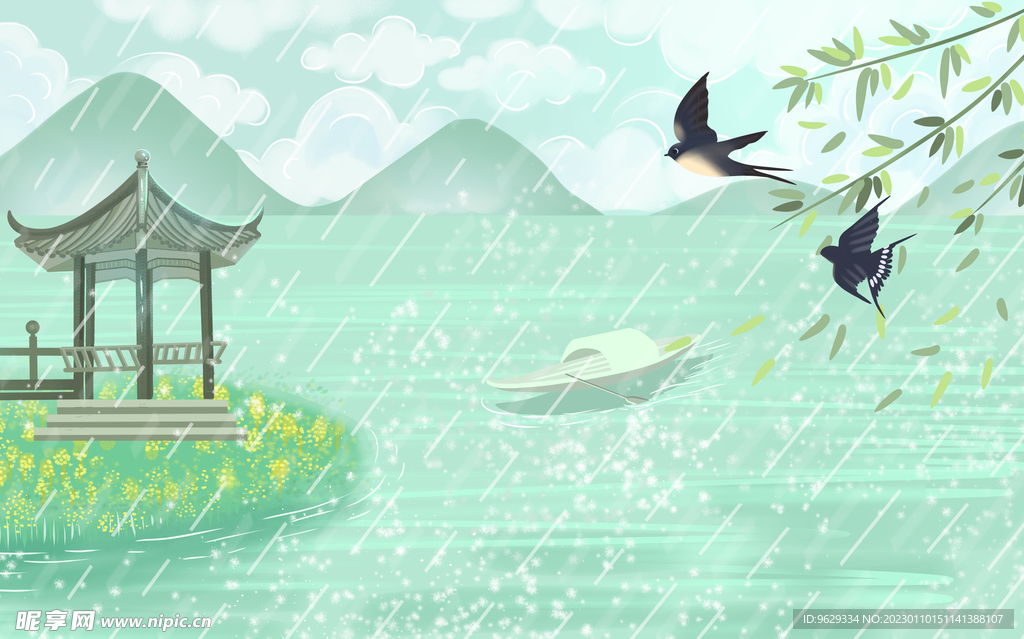 二十四节气