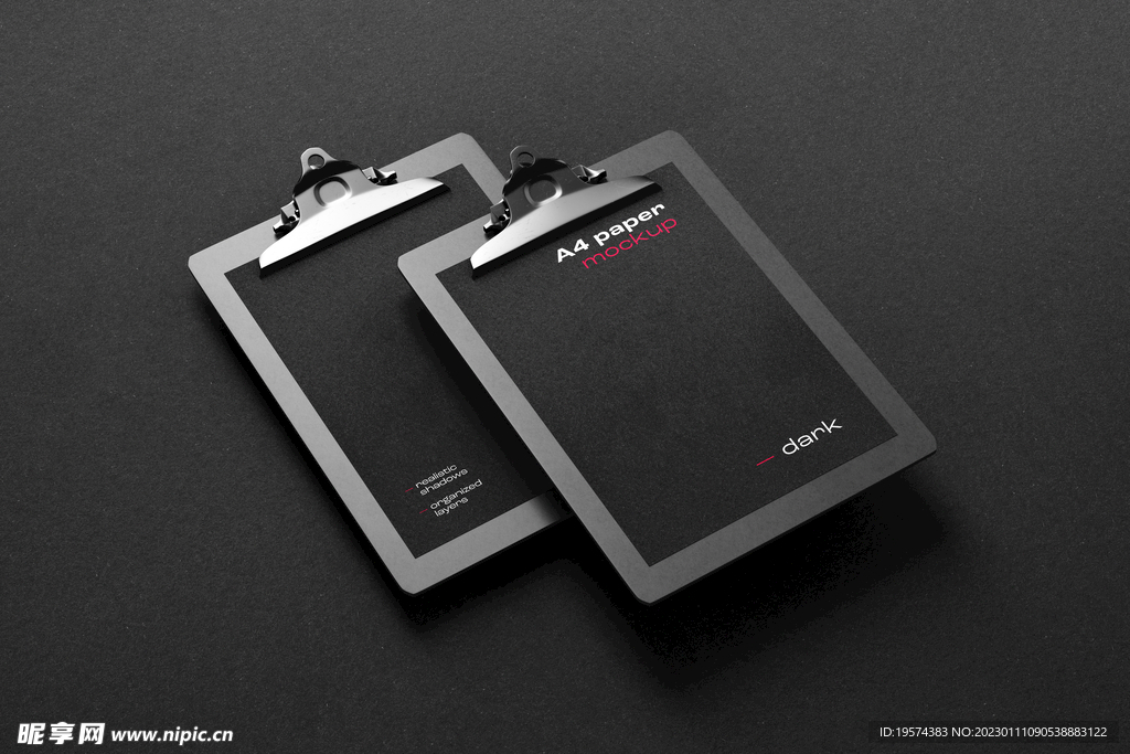 黑色高端文创样机