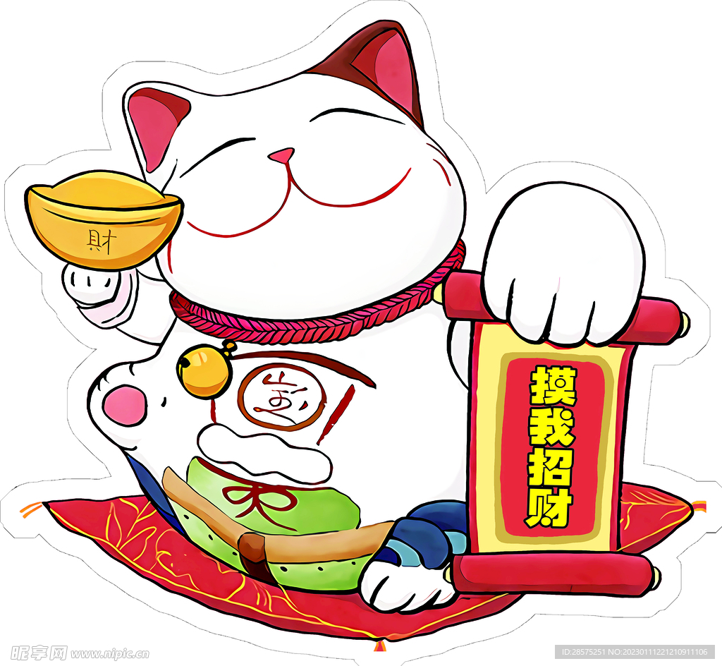 国潮插画卡通招财猫图片