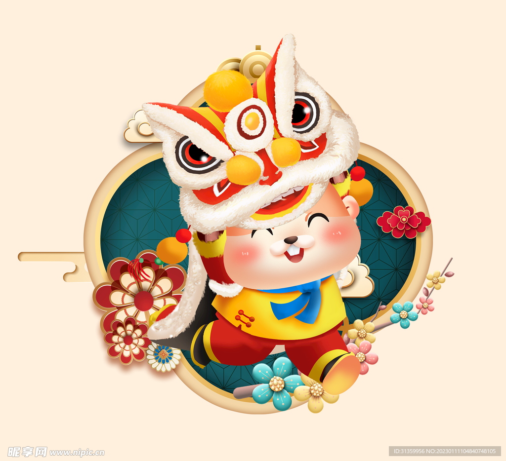 兔年素材2023年新春舞狮兔子