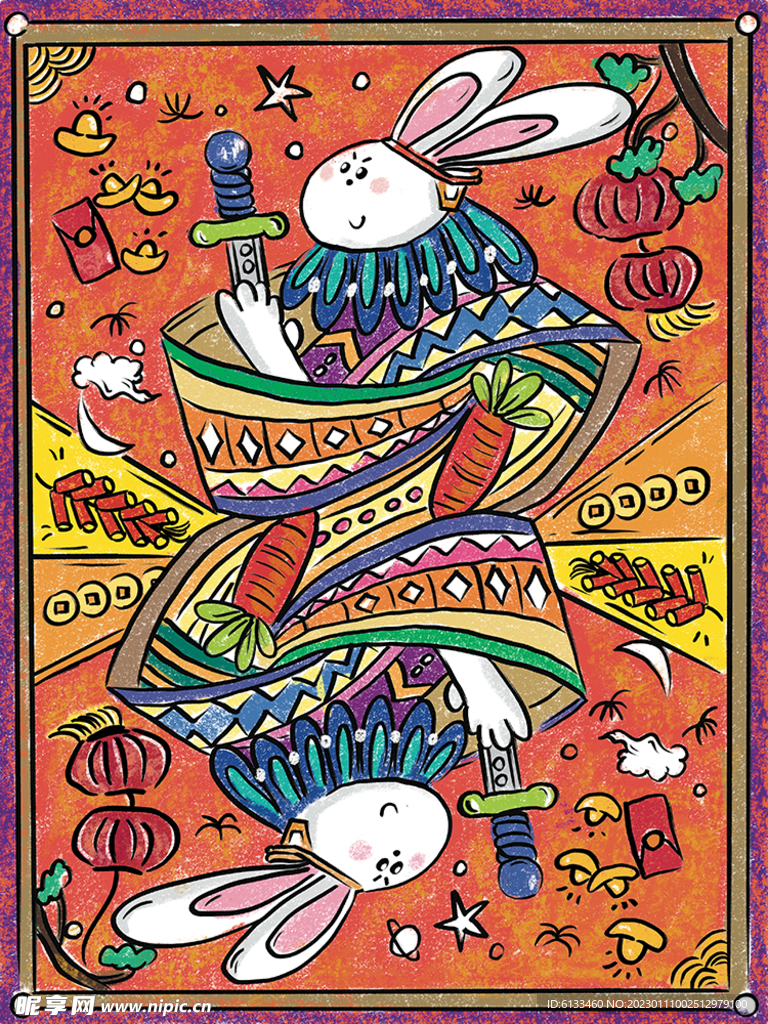 兔年插画