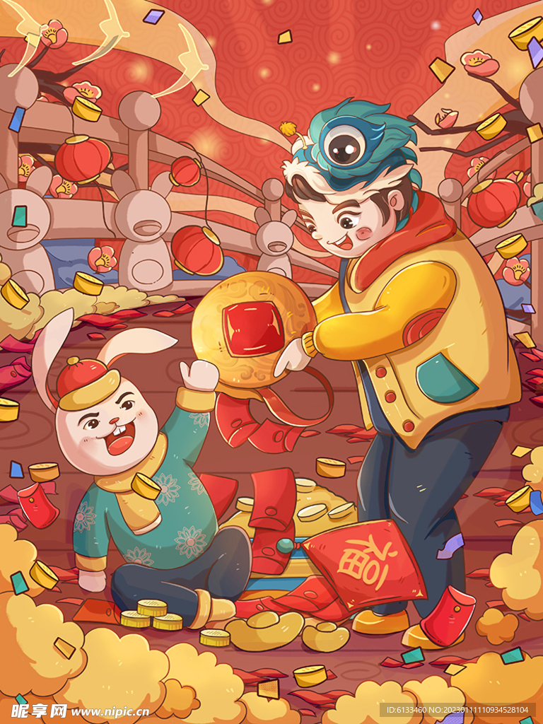 新年插画