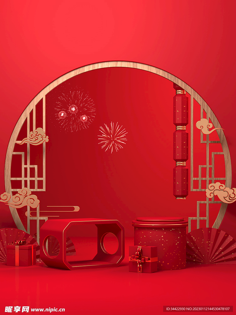 新年喜庆背景