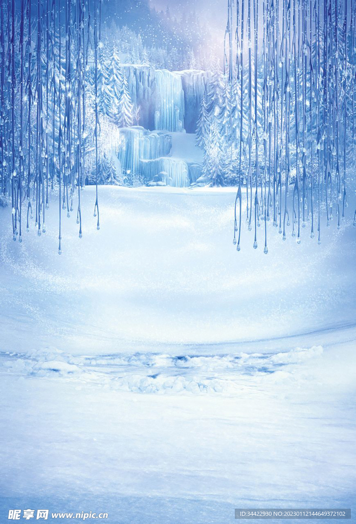 冰雪世界