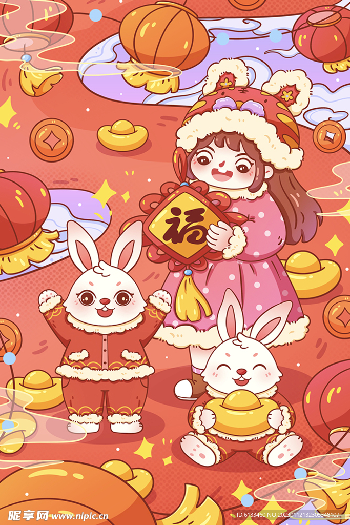 兔年插画
