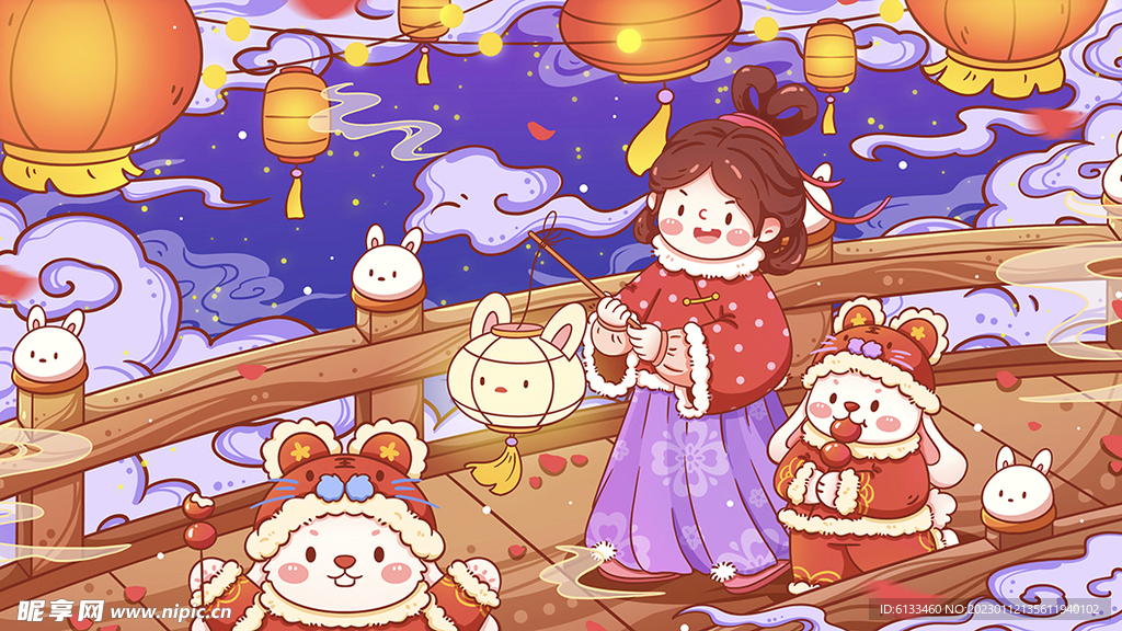 兔年插画
