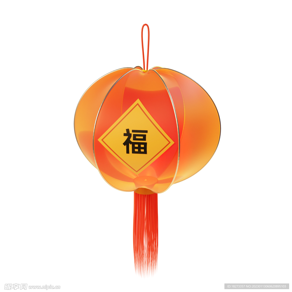 灯笼