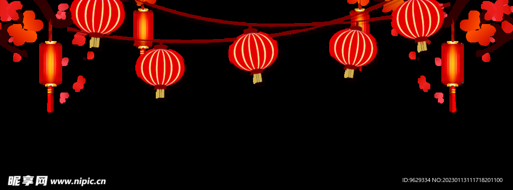 红灯笼