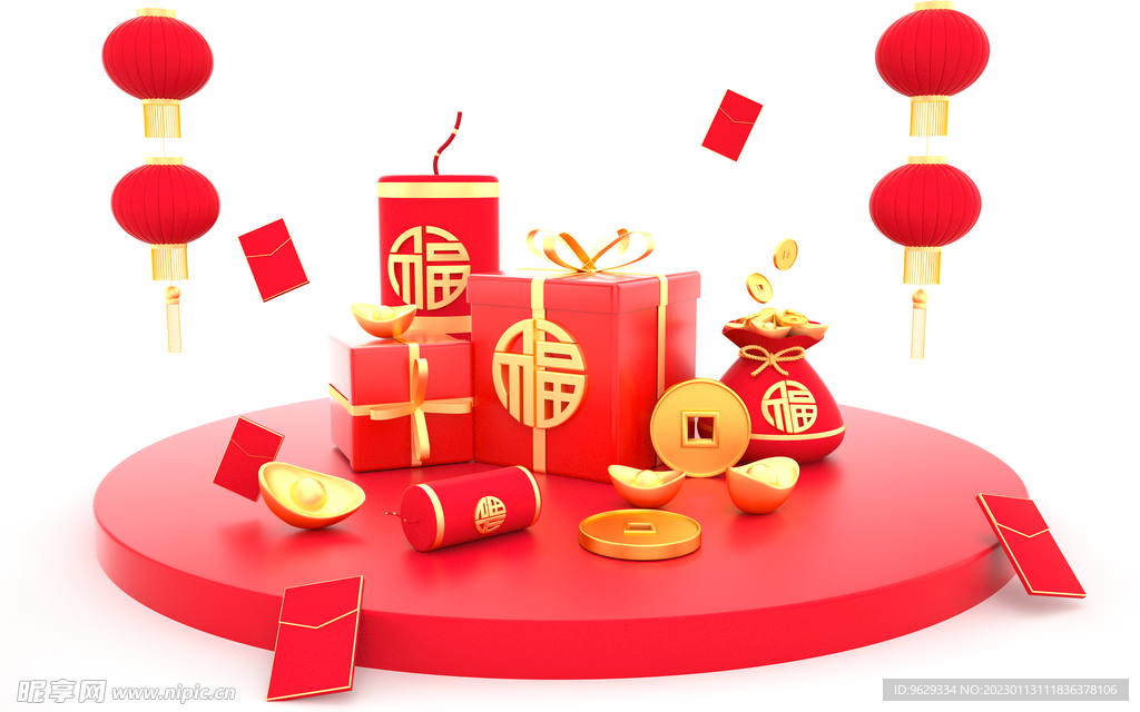 喜庆素材