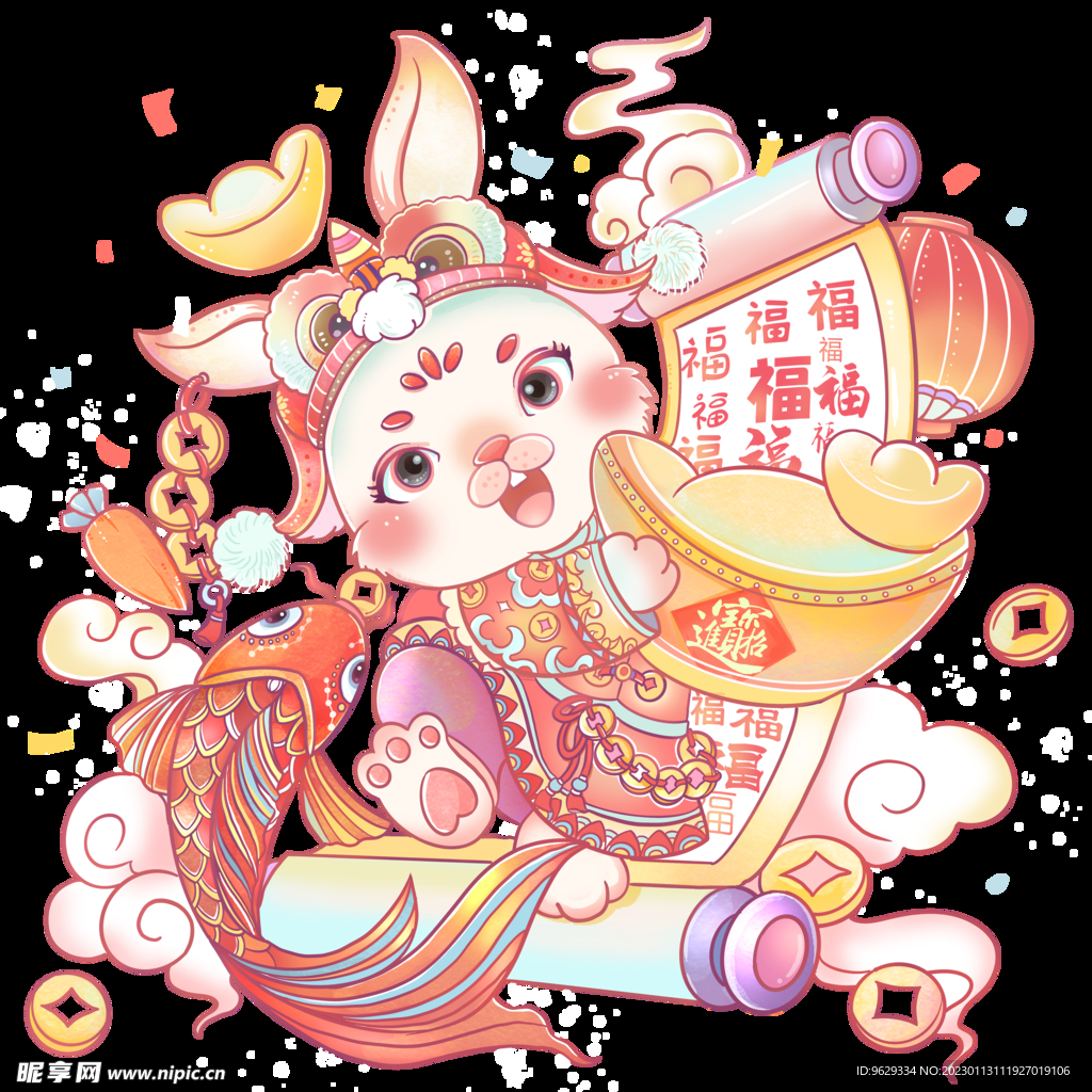 兔年素材