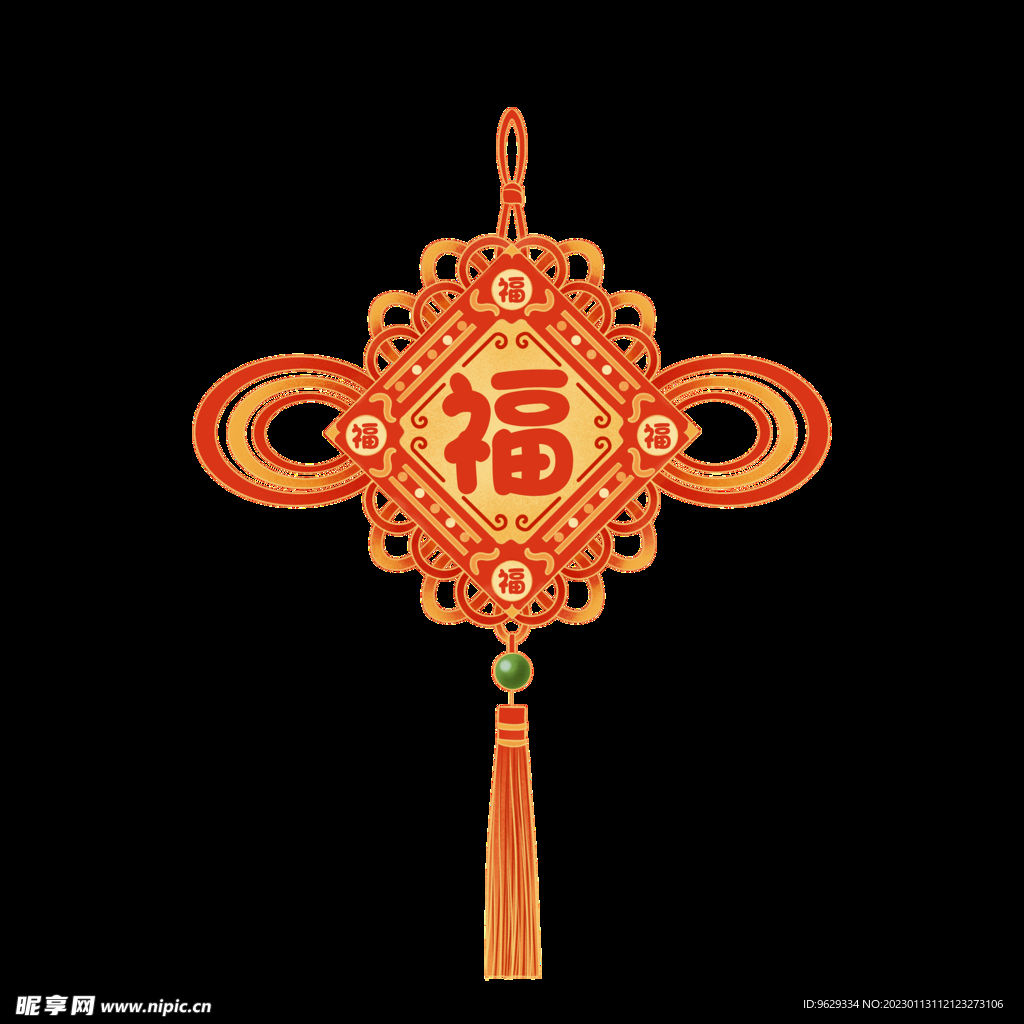 福字中国结