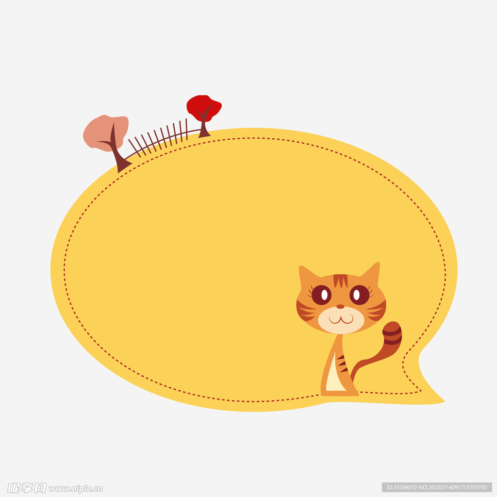 小猫卡通边框