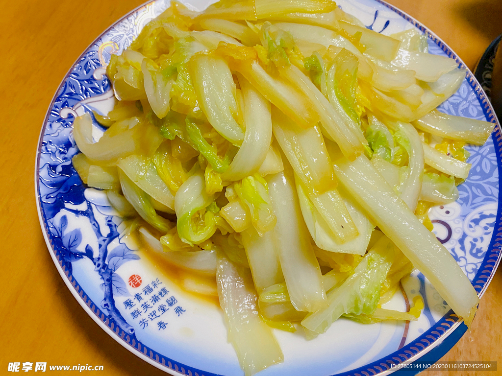 上汤娃娃菜