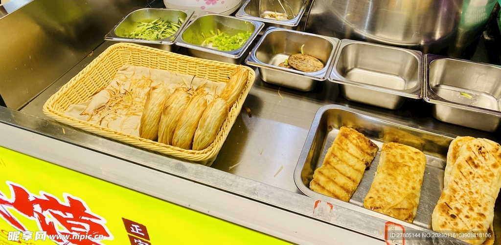 潼关肉夹馍