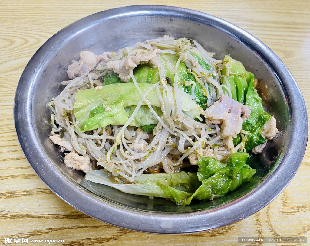 鲜肉炒粉