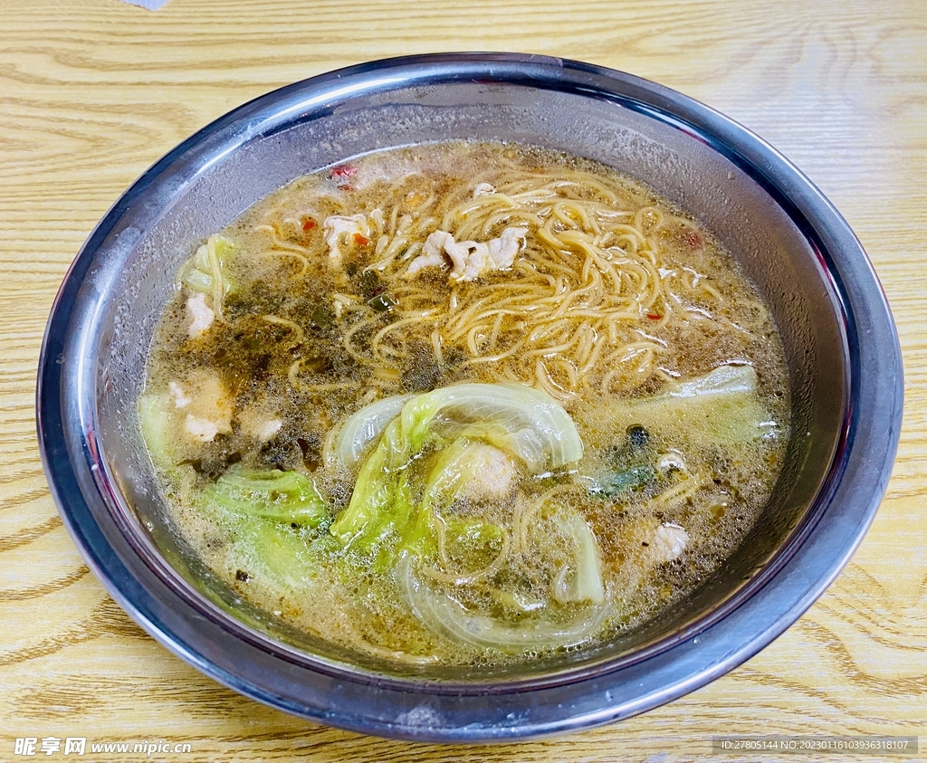 鲜肉伊面
