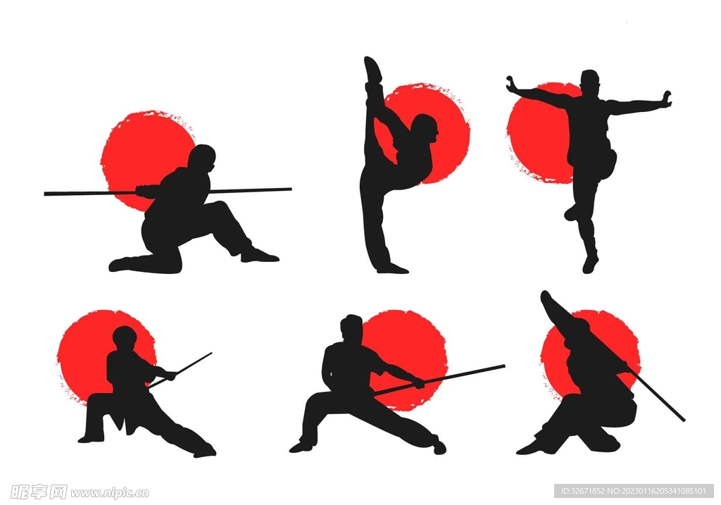 武术