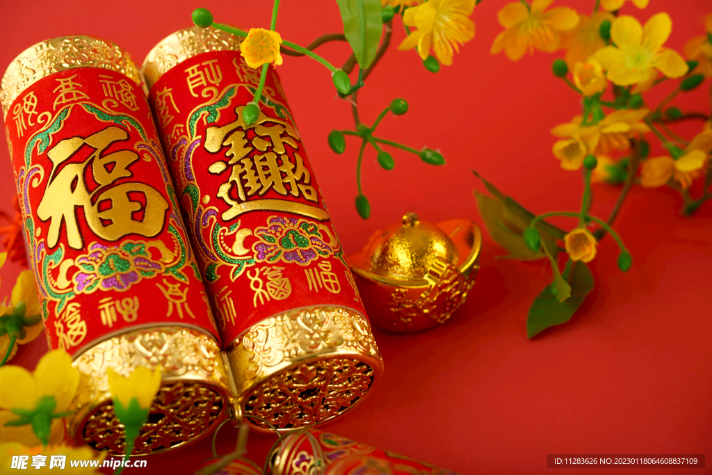 春节喜庆背景图