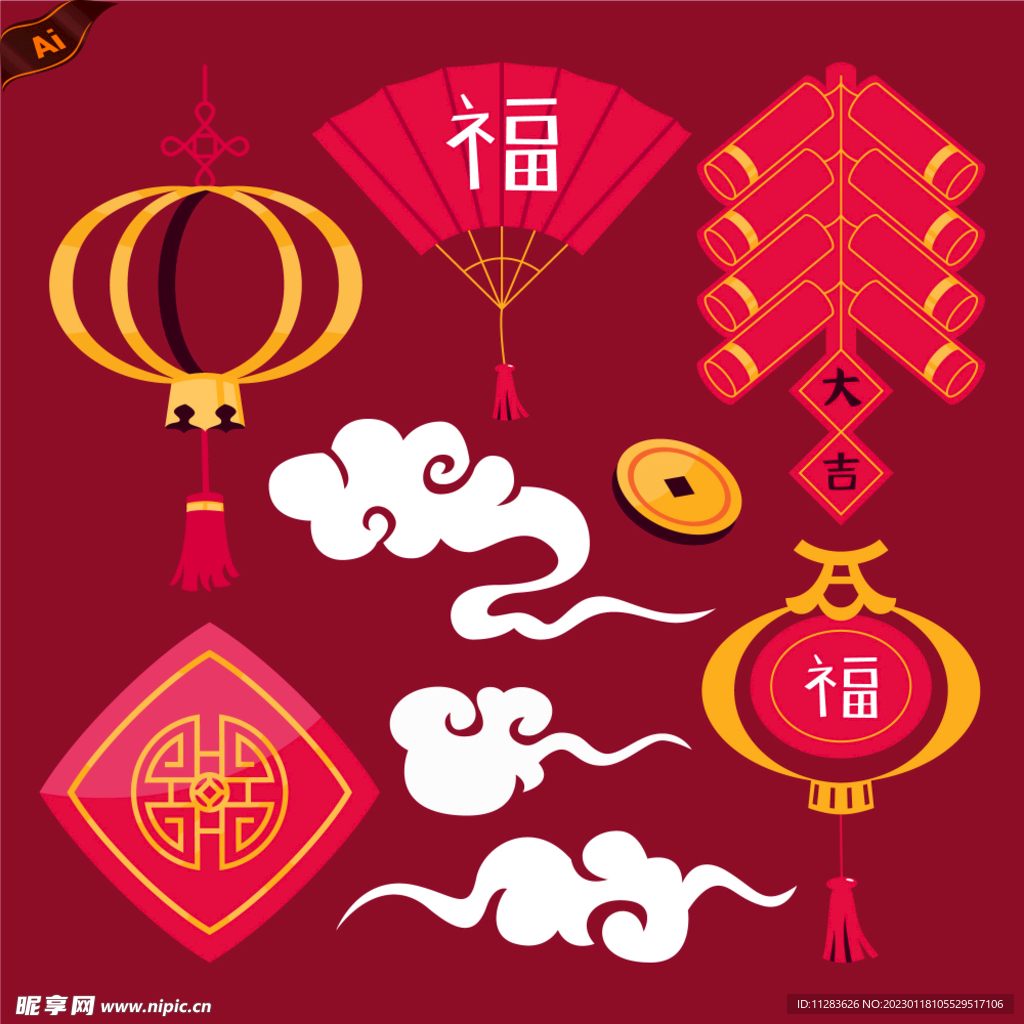 春节矢量素材