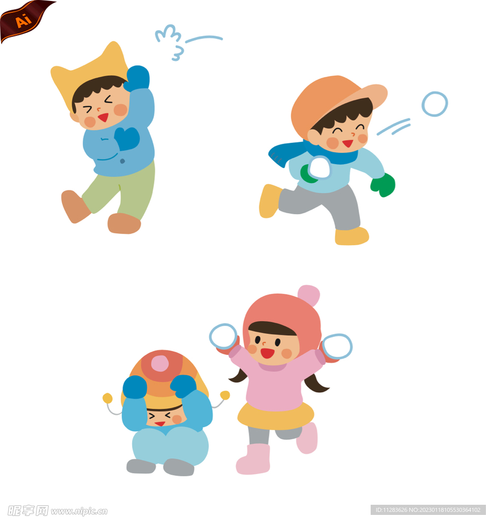 打雪仗小朋友