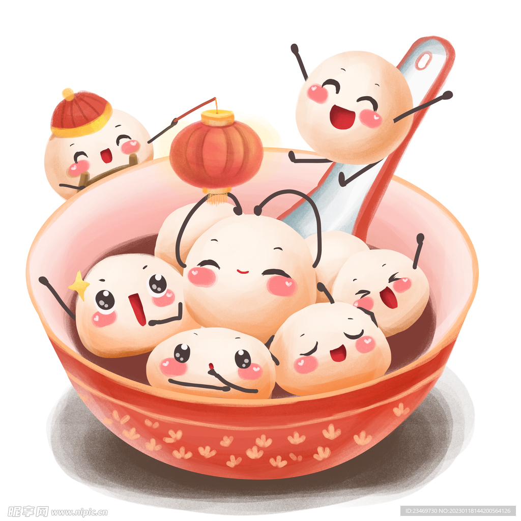 元宵