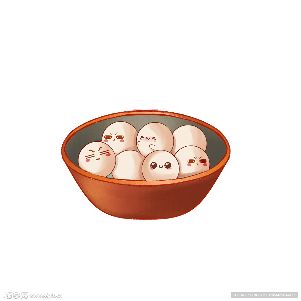 元宵
