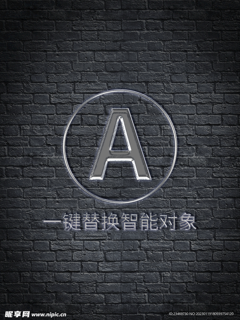 样机
