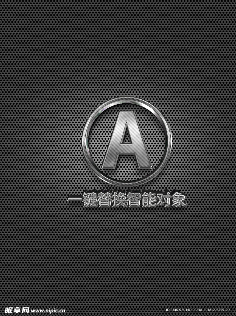 样机