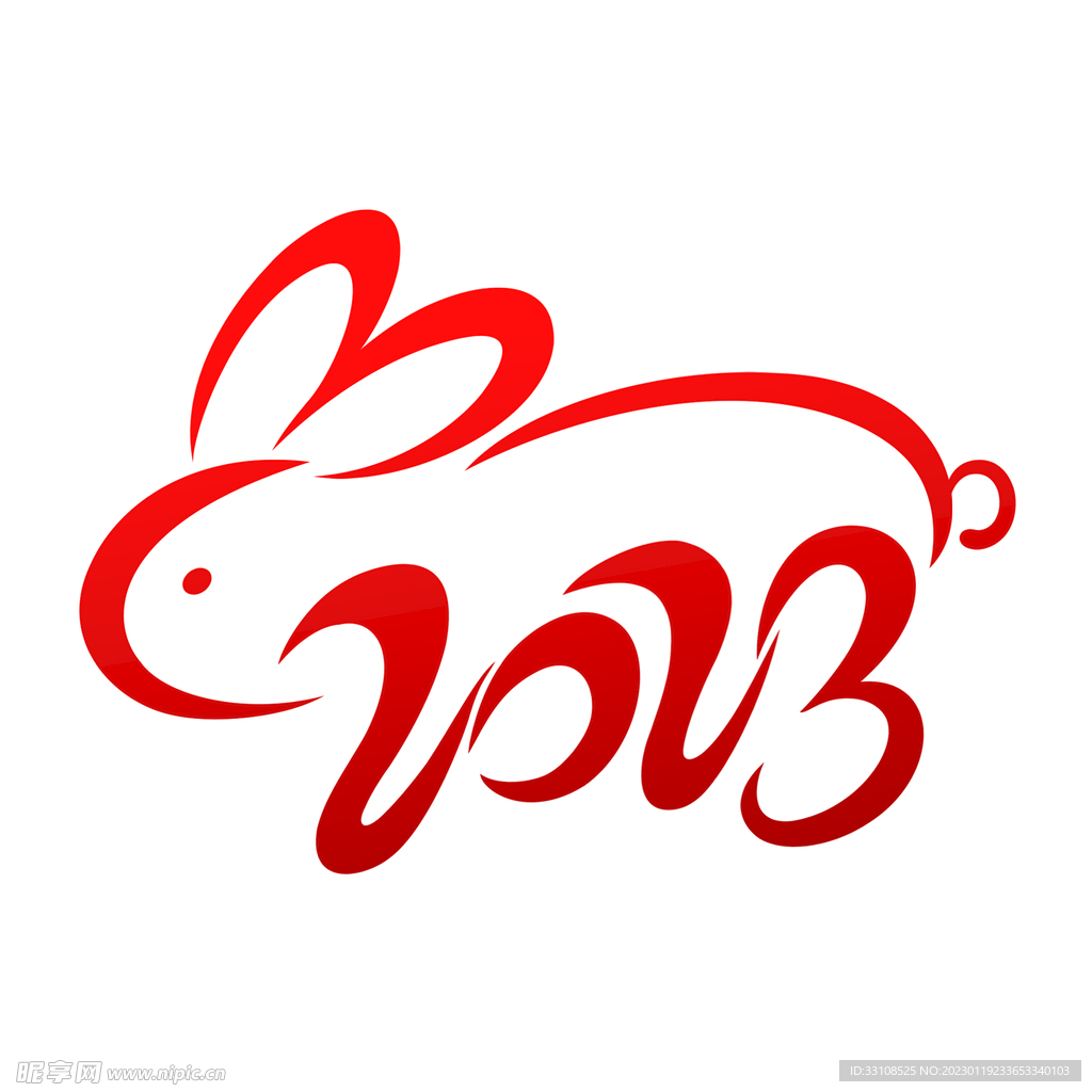 字体设计