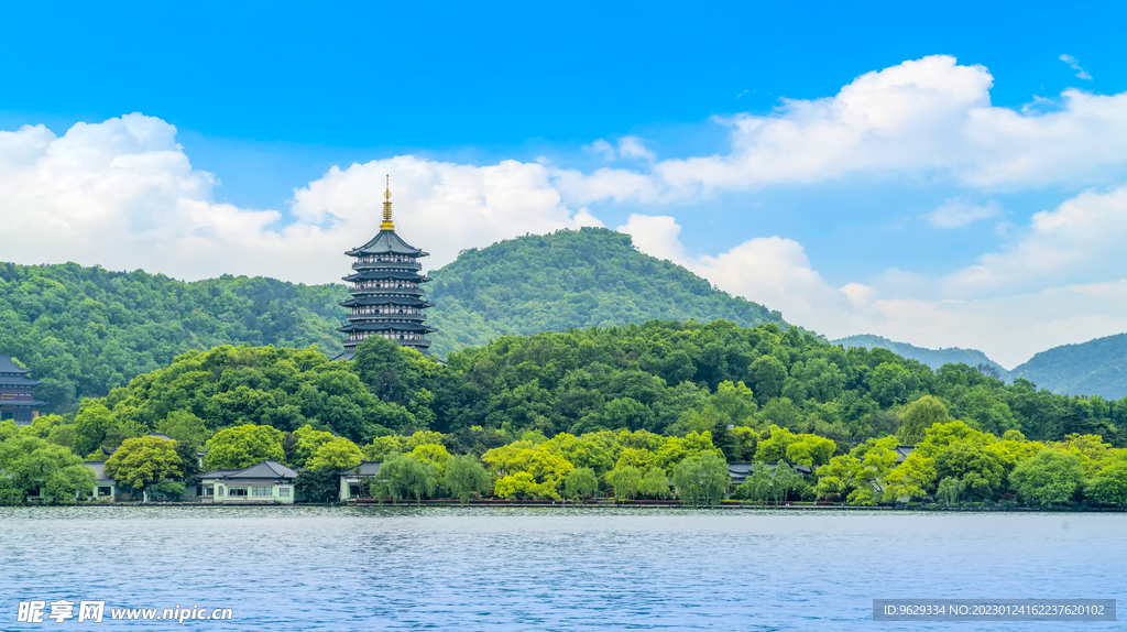 雷峰塔