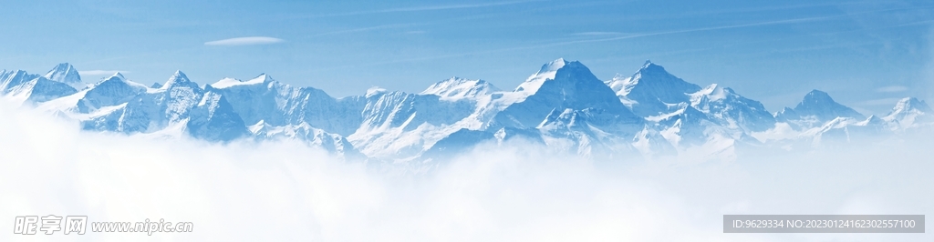 山