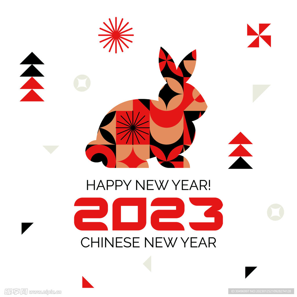 兔年新年插画