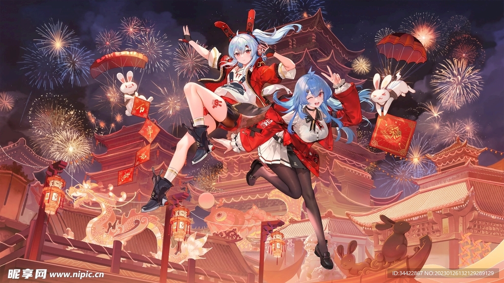 手绘动漫人物拜年 兔年 