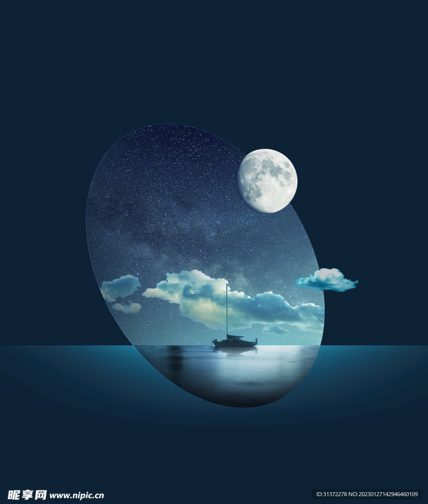 创意星空合成海报图片