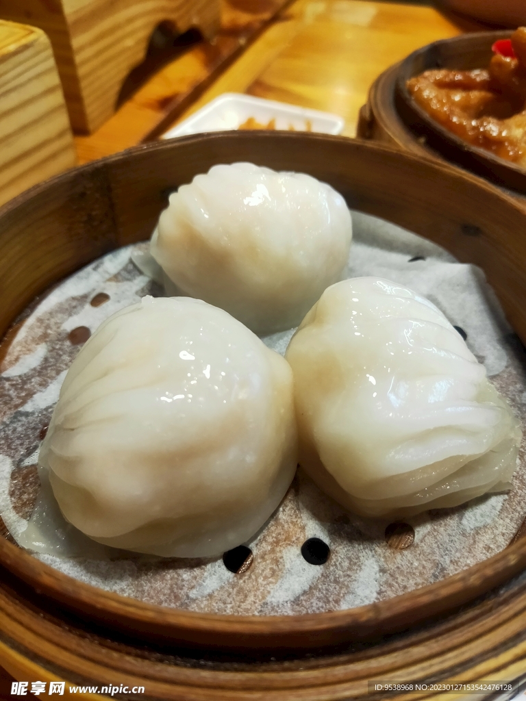 招牌虾饺皇