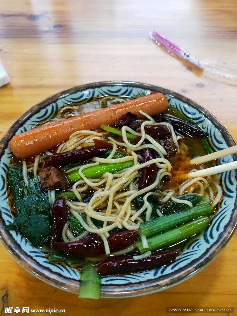 安徽板面