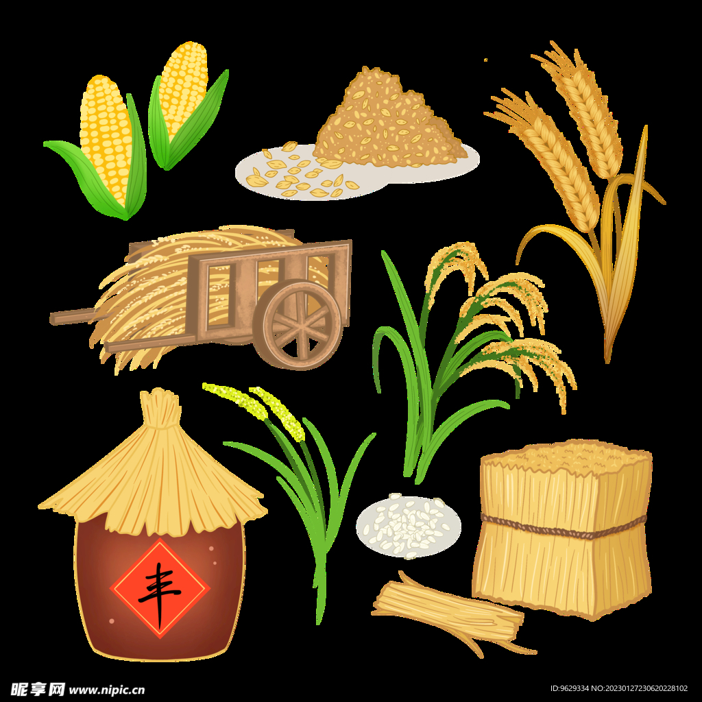 农作物