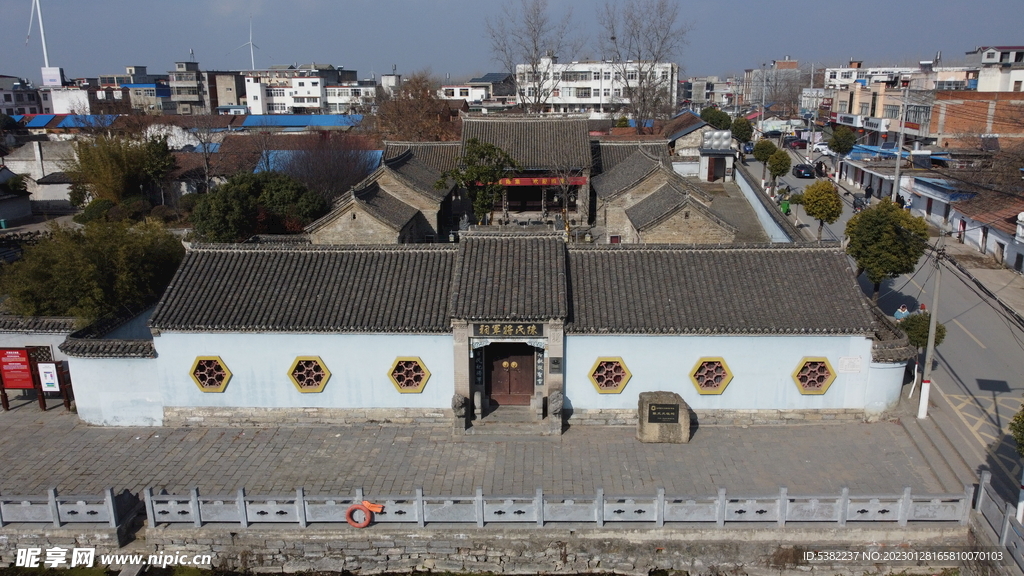 陈元光陈氏将军祠