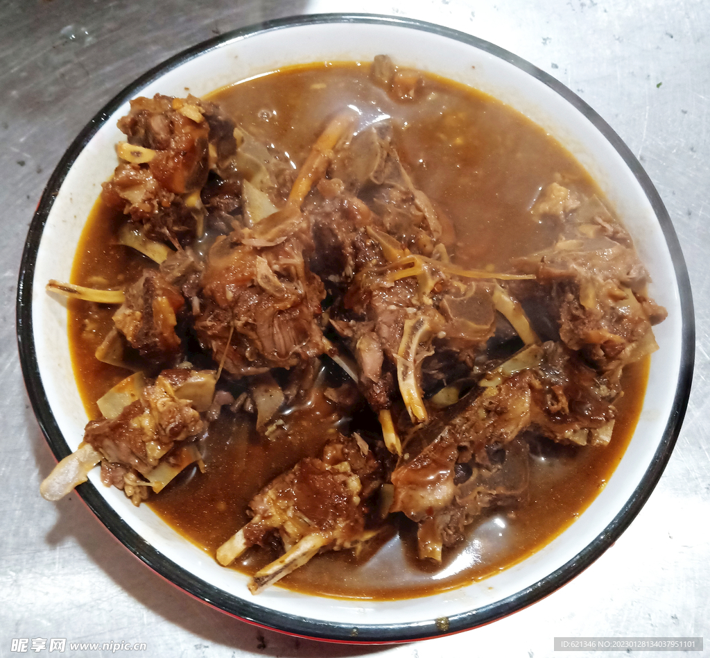 羊蝎子 
