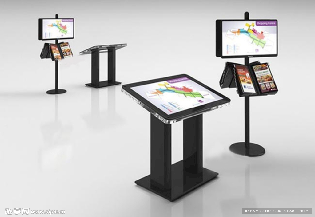 C4D模型 导视屏幕