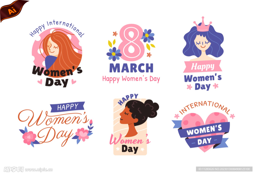 女生节标签