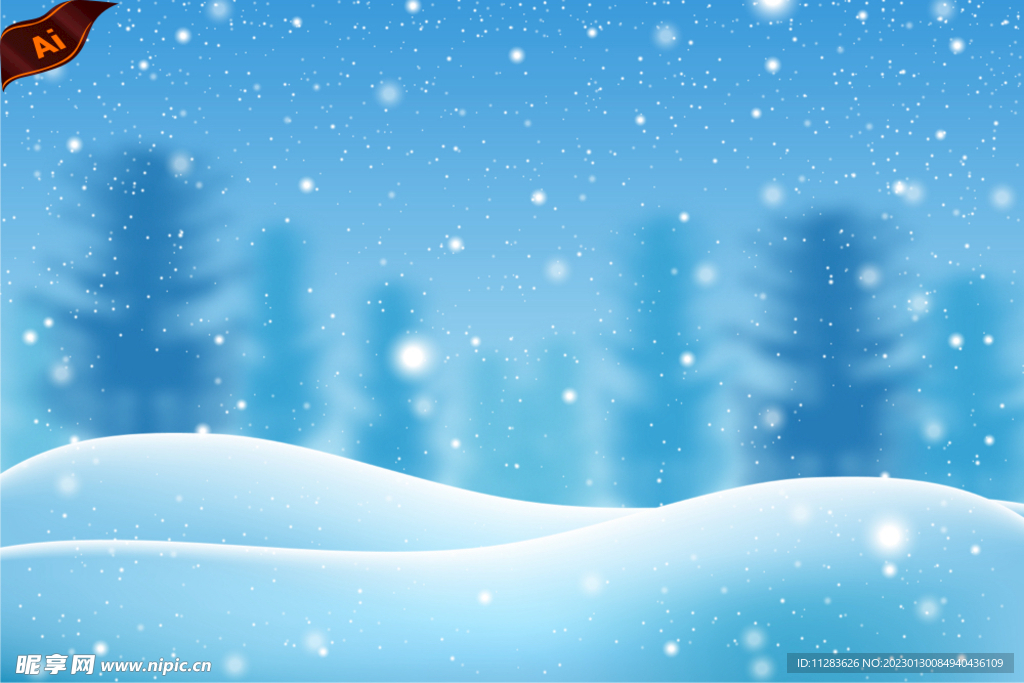 下雪背景