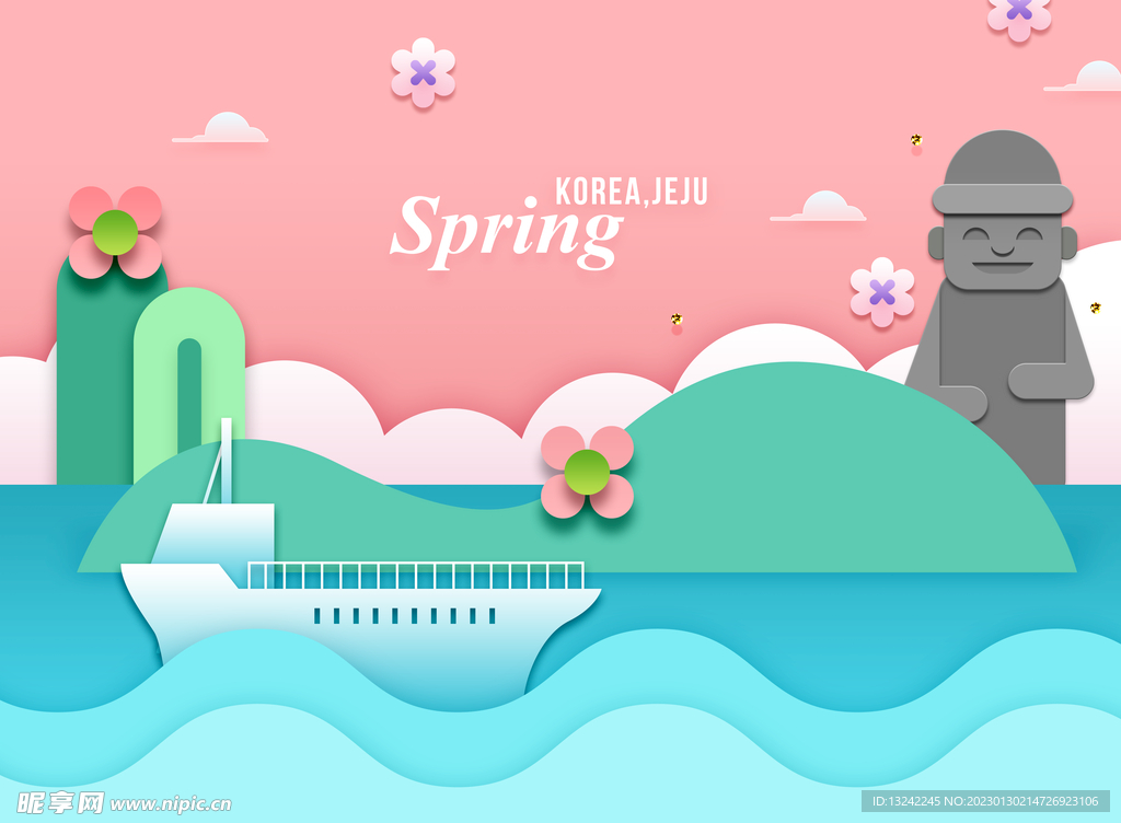 扁平化城市图片